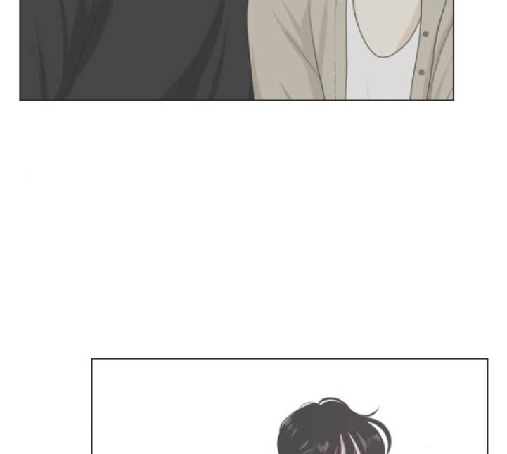 간 떨어지는 동거 160화 10