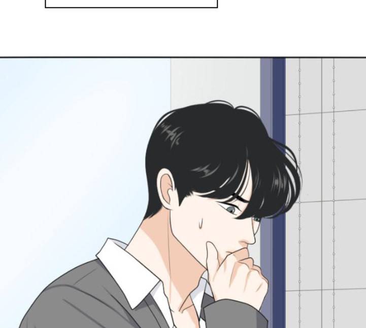 간 떨어지는 동거 160화 13