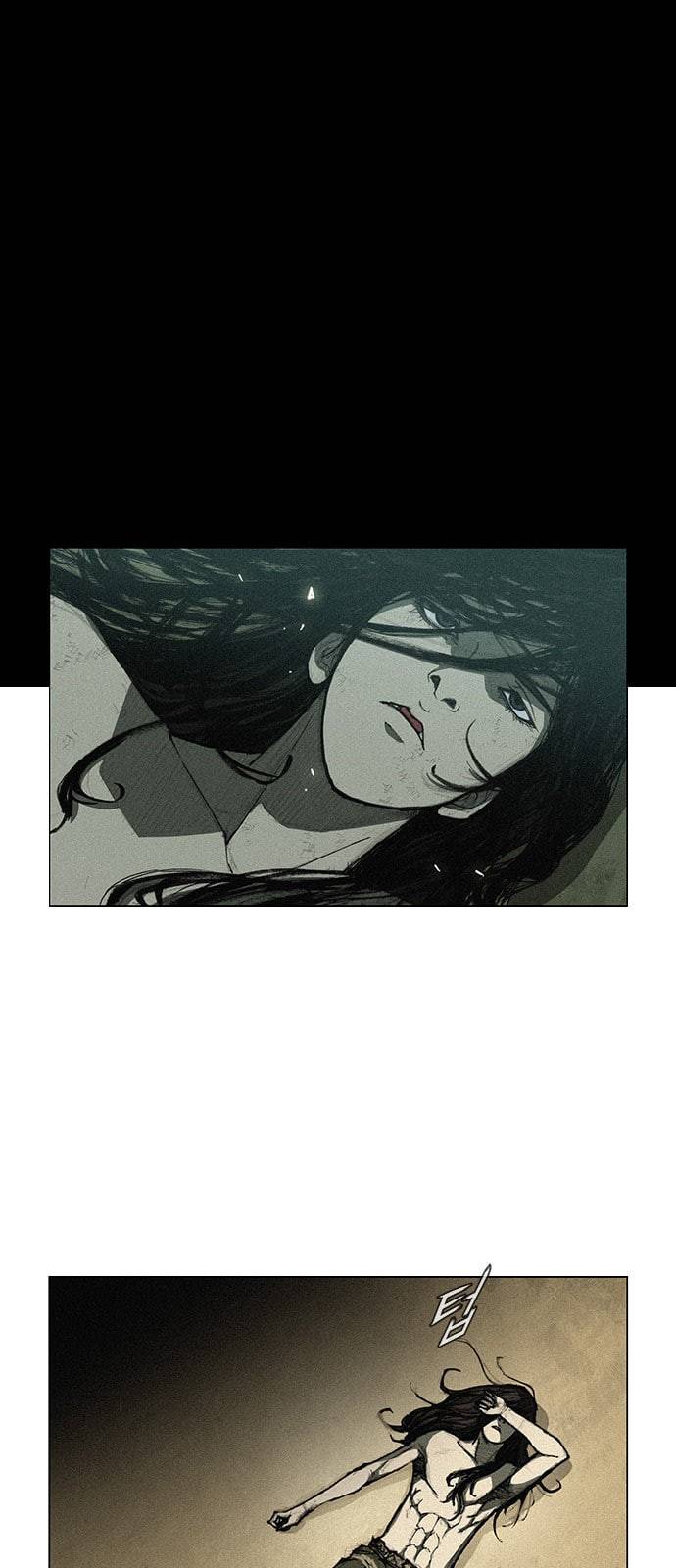 무사만리행 7화 35