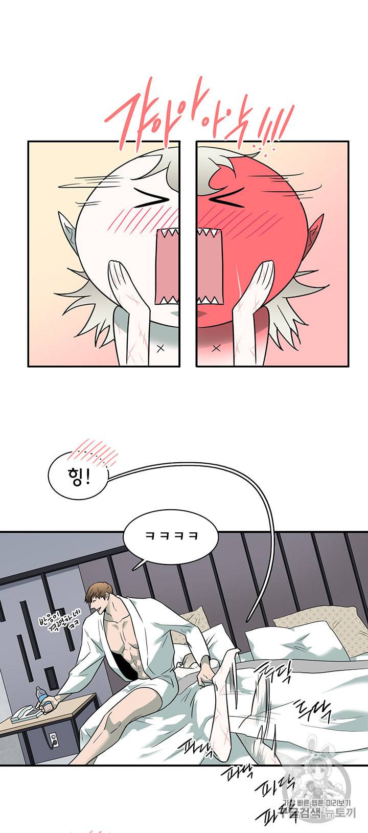 디어 도어 DEAR DOOR 82화 24
