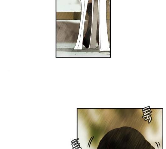 마법스크롤상인 지오 시즌3 67화 6