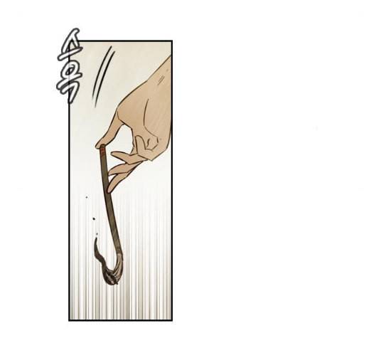 마법스크롤상인 지오 시즌3 67화 8