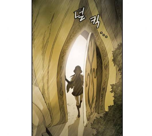 마법스크롤상인 지오 시즌3 67화 24