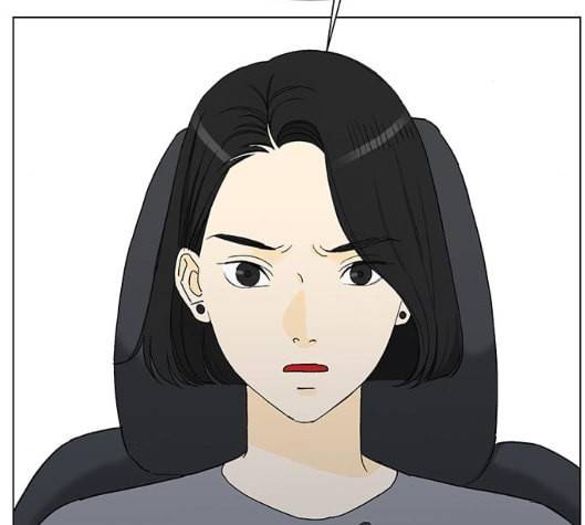 백호랑 17화 3