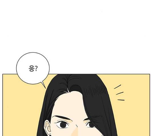 백호랑 17화 23