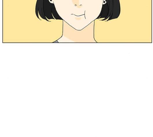 백호랑 17화 24