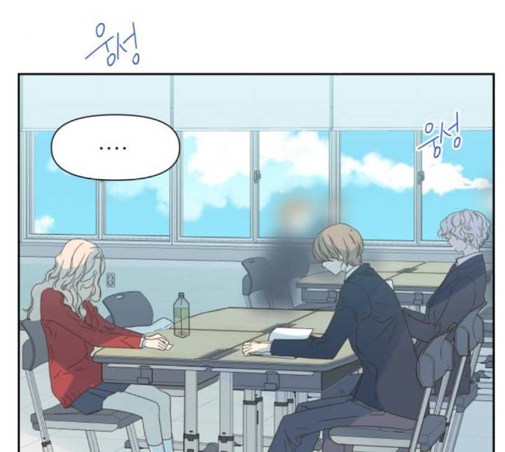 칼가는 소녀 62화 네이버 3