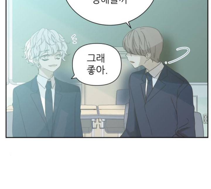 칼가는 소녀 62화 네이버 20