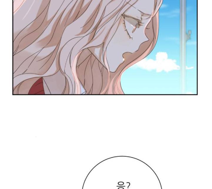 칼가는 소녀 62화 네이버 22