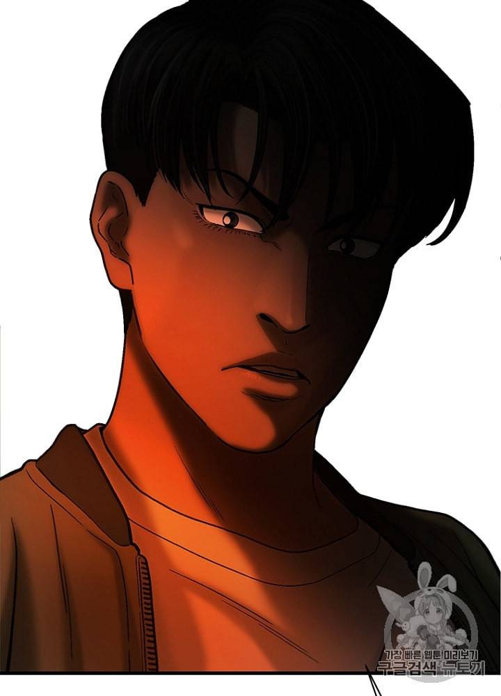 CELL 21화 8