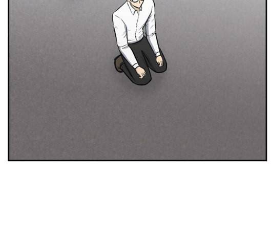 갓물주 57화 10