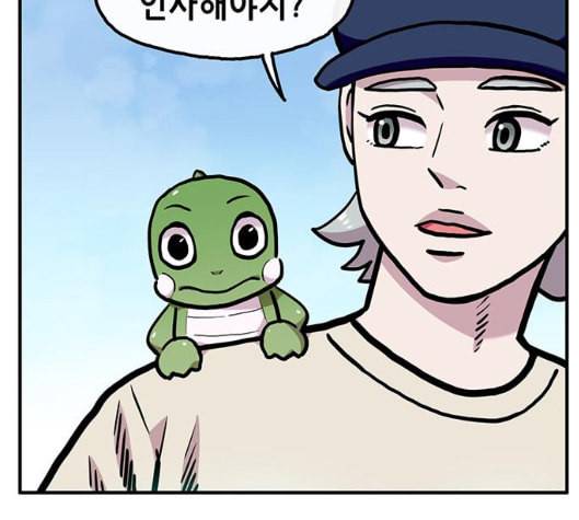 만물의 영장 60화 더피의 첩보일지 3 7