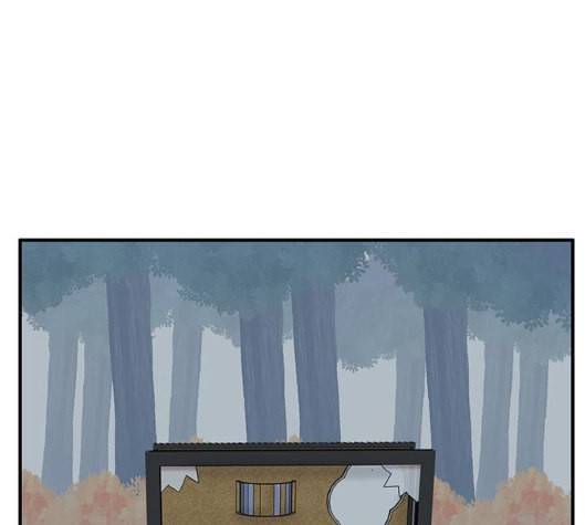 만물의 영장 60화 더피의 첩보일지 3 76