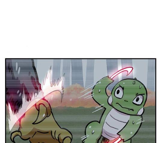 만물의 영장 60화 더피의 첩보일지 3 121