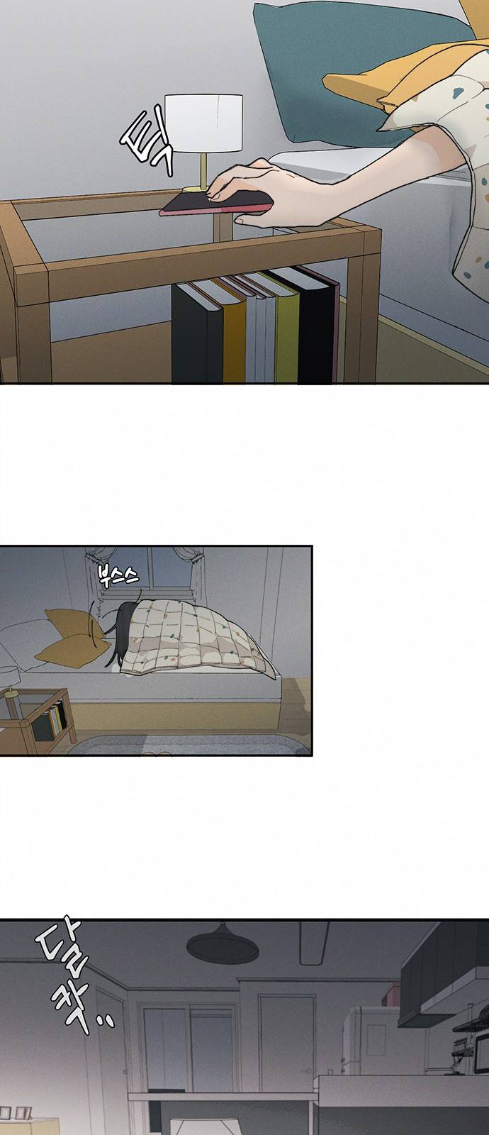 광해의 연인 3화 24