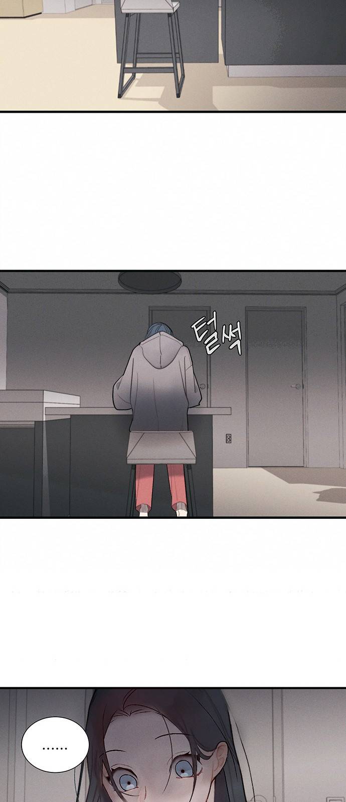 광해의 연인 3화 25