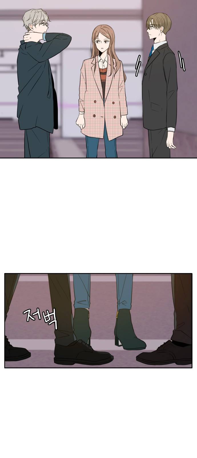 이번 생도 잘 부탁해 7화 13