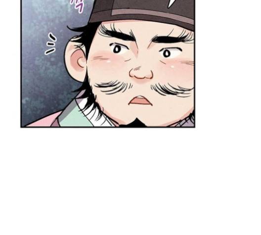 금혼령-조선혼인금지령 65화 29