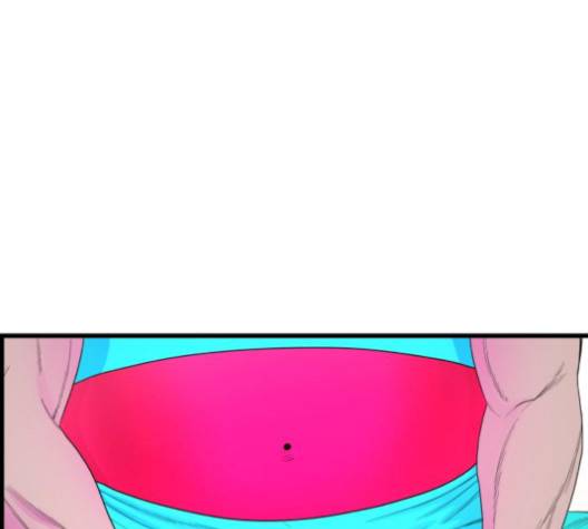 갓핑크 105화 36