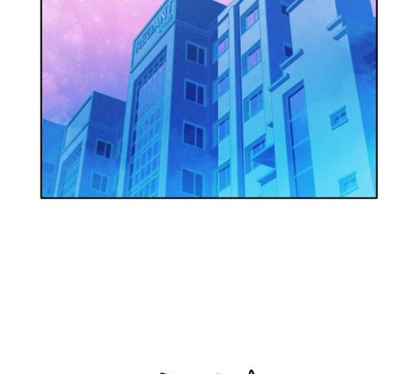 오파츠 21화 7