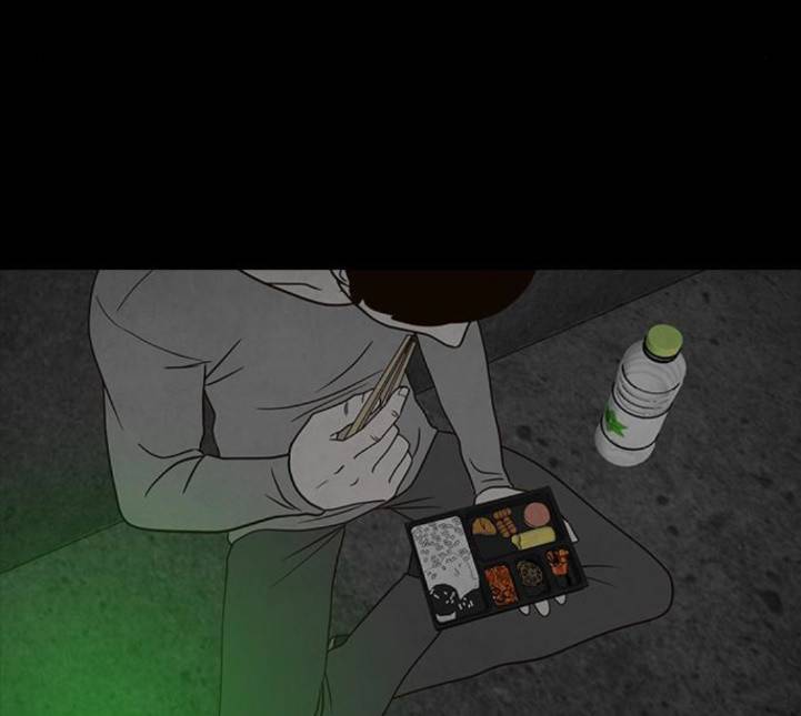 파이게임 10화 9