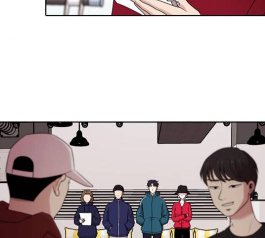 내일 170화 5