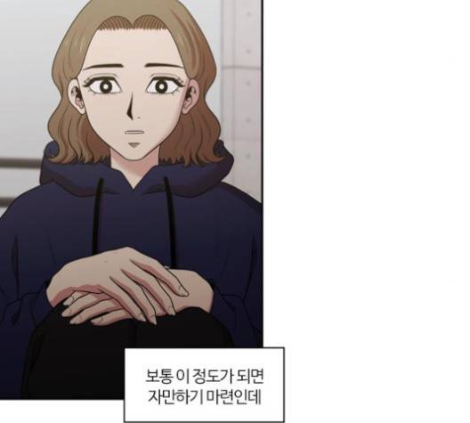 내일 170화 100