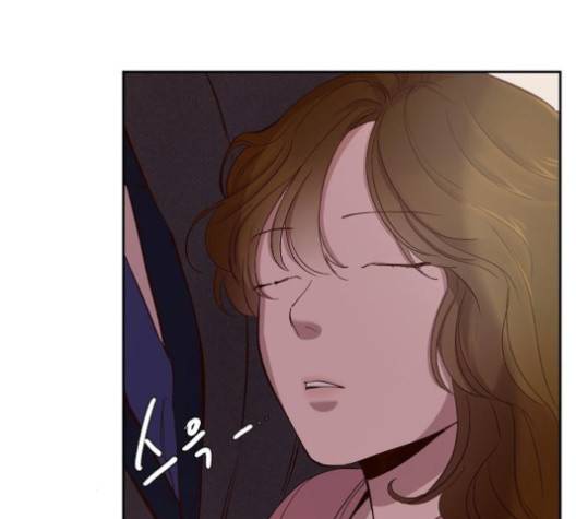 악마와 계약연애 109화 7