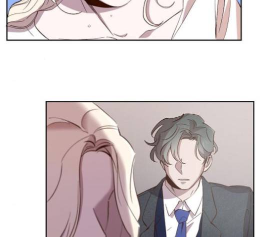 악마와 계약연애 109화 9