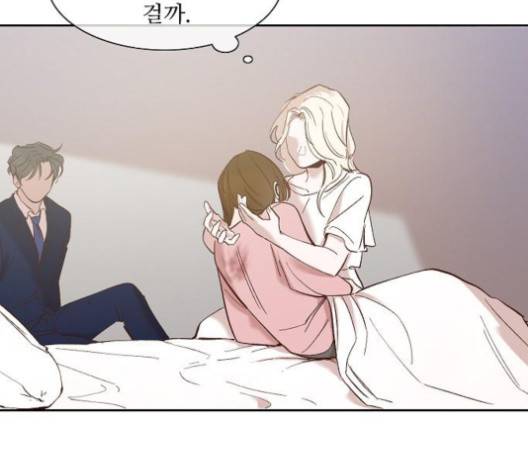 악마와 계약연애 109화 21