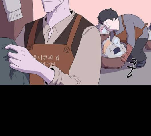 더 트웰브 14화 4