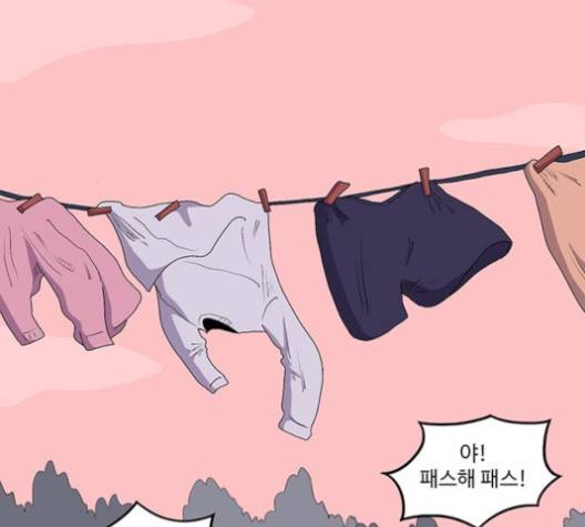 더 트웰브 14화 6