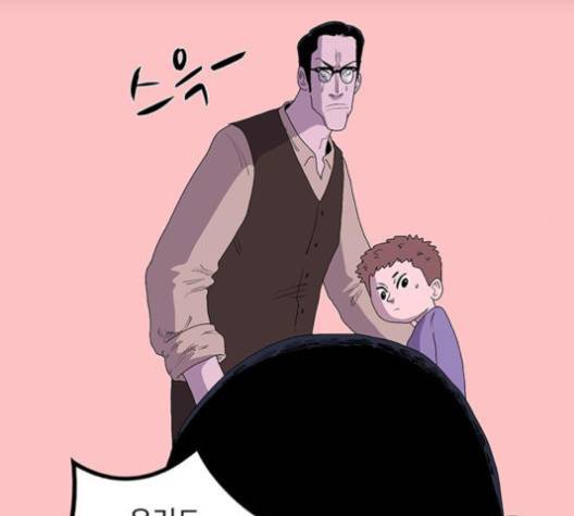 더 트웰브 14화 20
