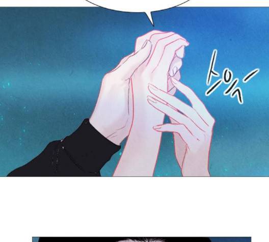 신비 27화 8