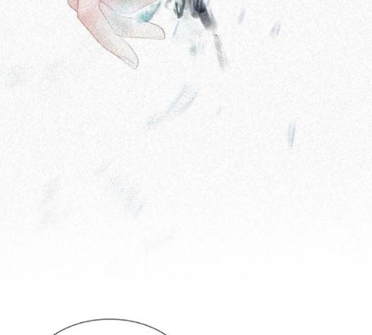 신비 27화 20