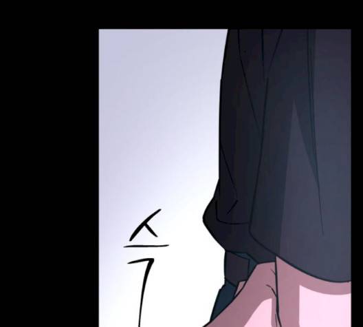 겟백 2부 27화 -  웹툰 무료보기 3