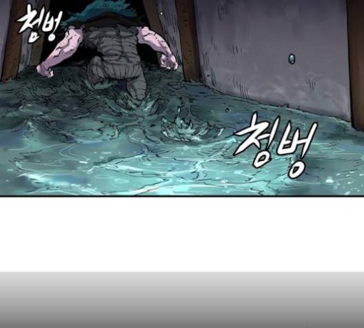 플레이어 네이버 18화 10