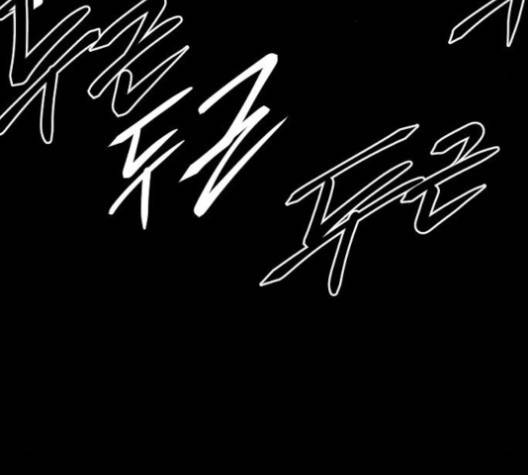 플레이어 네이버 18화 35