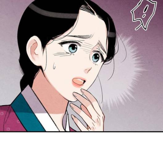 금혼령-조선혼인금지령 66화 27