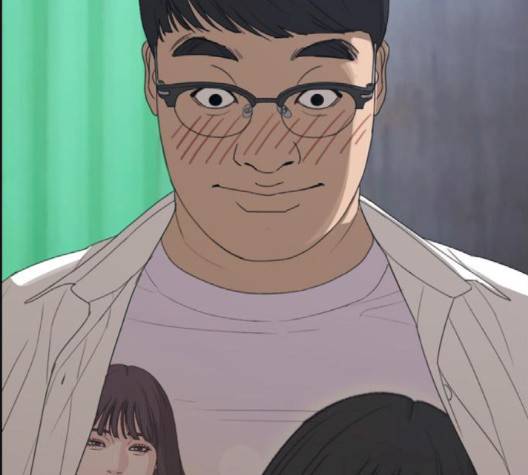 프리드로우 352화 5