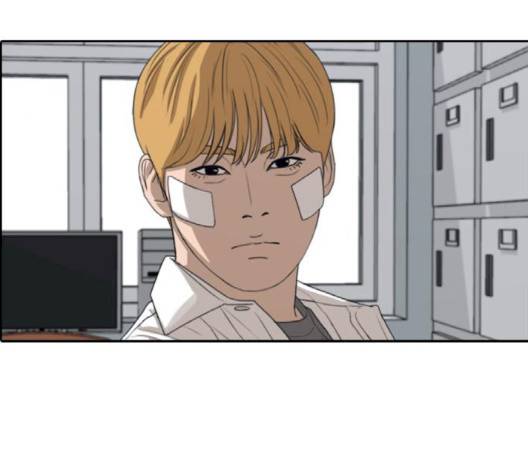 프리드로우 352화 12