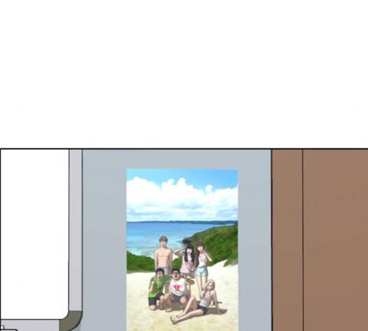 프리드로우 352화 14