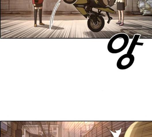 프리드로우 352화 46