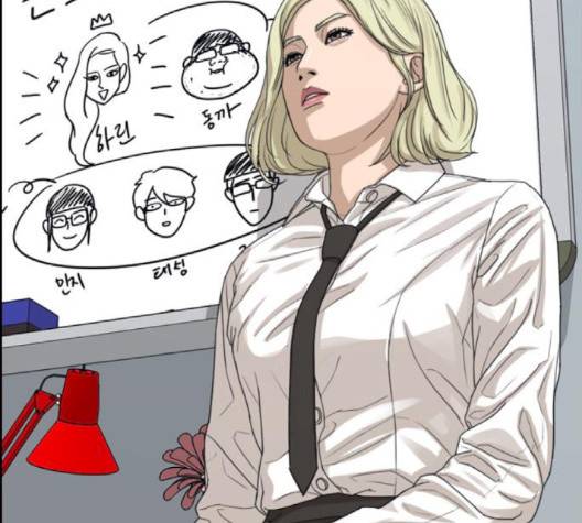 프리드로우 352화 82