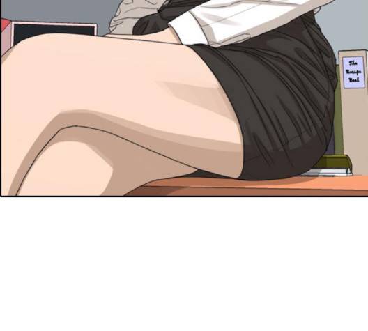 프리드로우 352화 83