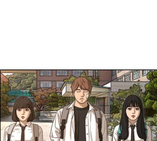 프리드로우 352화 98
