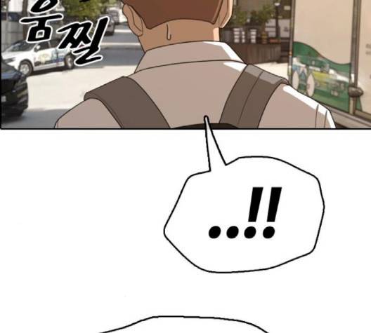 프리드로우 352화 113