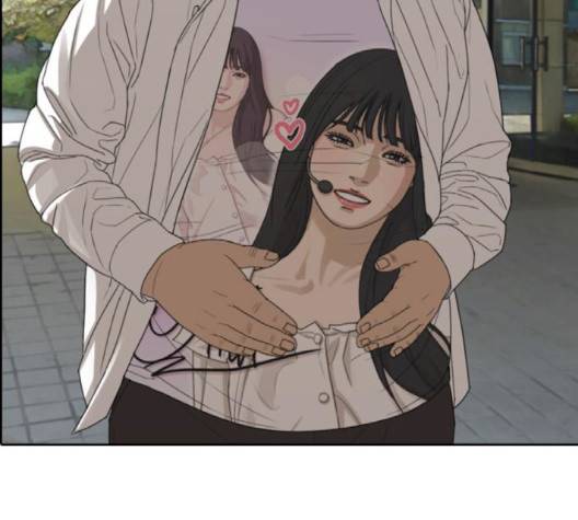 프리드로우 352화 154