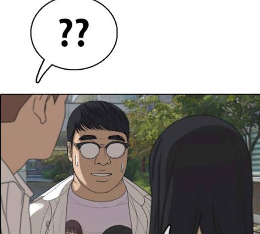 프리드로우 352화 158