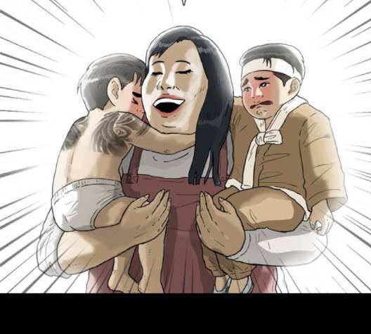 회춘 43화 8